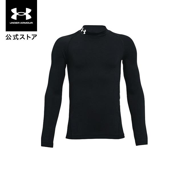UNDER ARMOUR 公式 アンダーアーマー キッズ ボーイズ