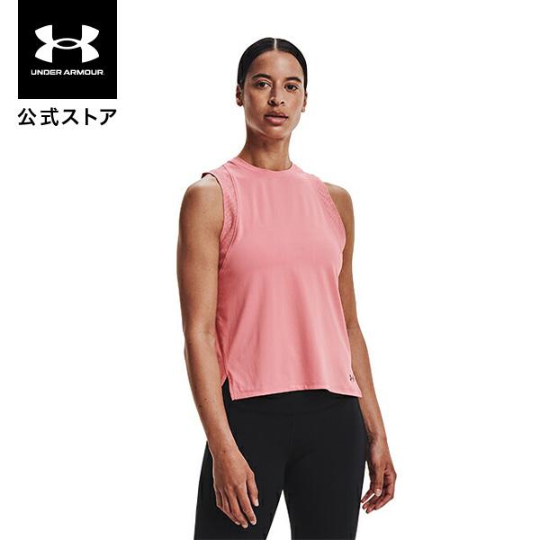 UNDER ARMOUR（アンダーアーマー） 【アウトレット】公式 UNDER ARMOUR