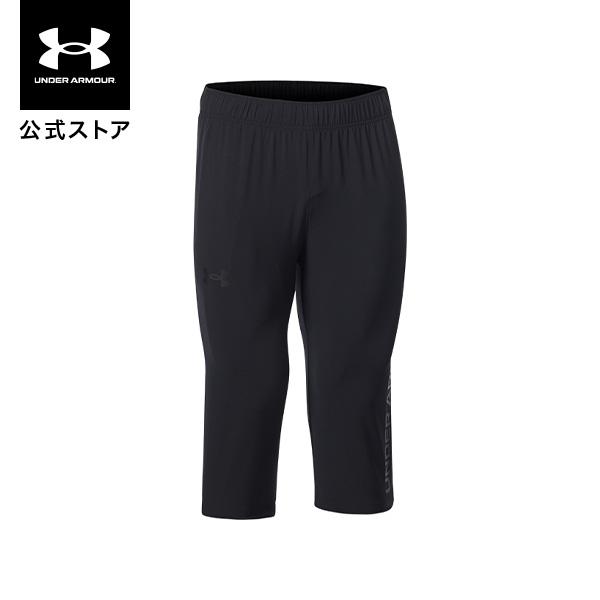 UNDER ARMOUR（アンダーアーマー） 【アウトレット】公式 UNDER ARMOUR