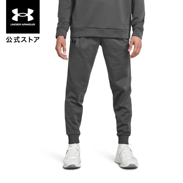 [Release date: October 1, 2025]【公式】アンダーアーマー（UNDER ARMOUR） メンズ セール価格