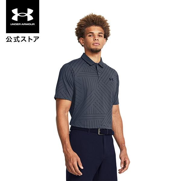 アンダーアーマー　アイソチルポロシャツ　5枚セット UNDER ARMOUR 【30％OFF】公式 アンダーアーマー UA アイソチル エッジ