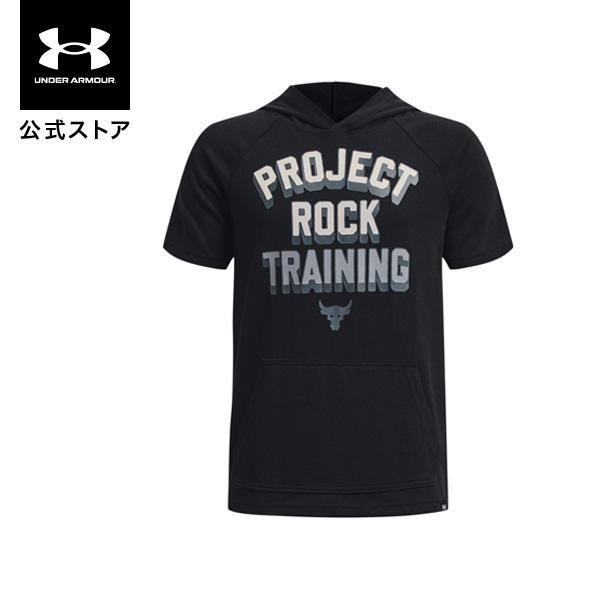 UNDER ARMOUR 公式 アンダーアーマー UA UAプロジェクトロック