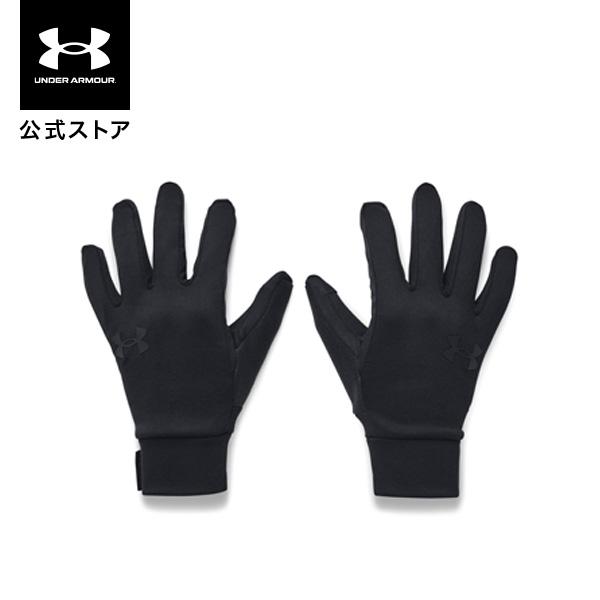 [Release date: October 1, 2025]【公式】アンダーアーマー（UNDER ARMOUR） メンズ cold_protection セール価格