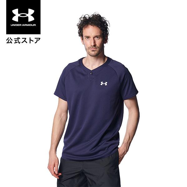 UNDER ARMOUR 【50%OFF】公式 アンダーアーマー メンズ ベース UNDER ARMOUR 【50%OFF】公式 アンダーアーマー メンズ ベース