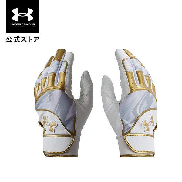 UNDER ARMOUR 【30％OFF】公式 アンダーアーマー メンズ ベース