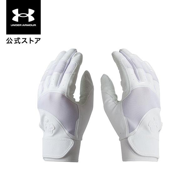 UNDER ARMOUR（アンダーアーマー） 【35％OFF】公式 メンズ ベース