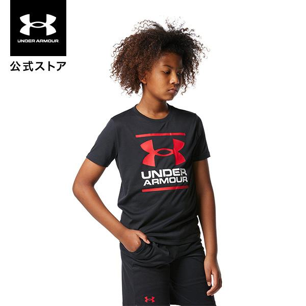 UNDER ARMOUR（アンダーアーマー） 【30％OFF】公式 キッズ ボーイズ