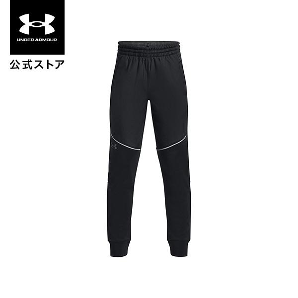 UNDER ARMOUR（アンダーアーマー） 【30％OFF】公式 キッズ ボーイズ