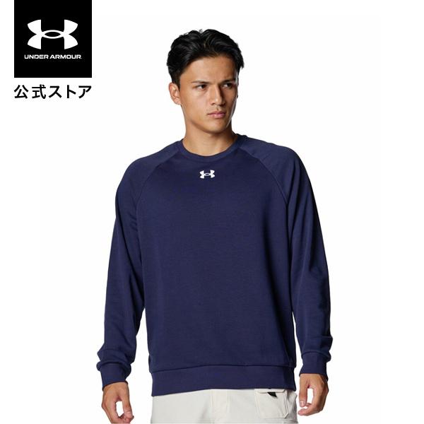 【50％OFF】公式 アンダーアーマー UNDER ARMOUR UA UAライバルフリース クルー（トレーニング／MEN） 1379755