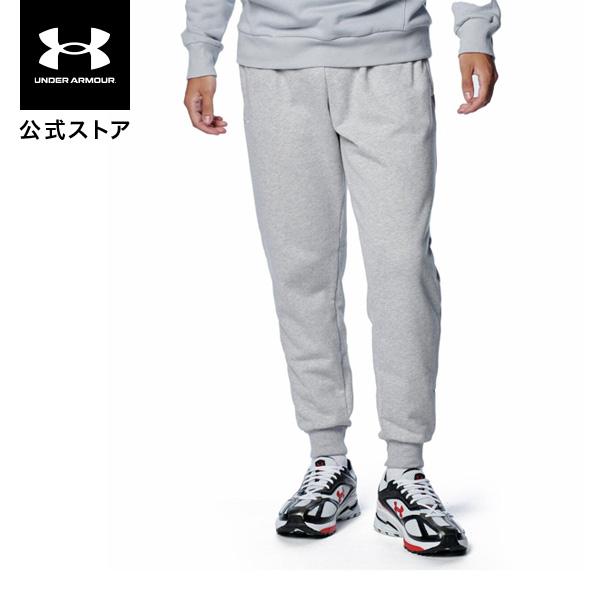 [Release date: October 1, 2025]【公式】アンダーアーマー（UNDER ARMOUR） メンズ セール価格