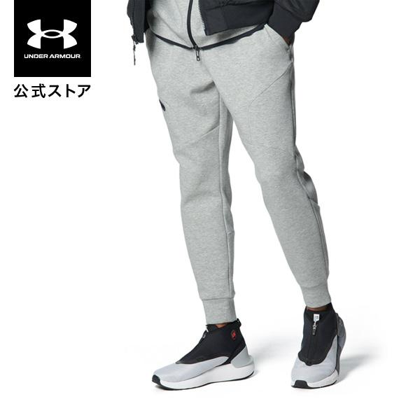 UNDER ARMOUR（アンダーアーマー） 【30％OFF】公式 UNDER ARMOUR UA