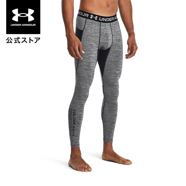 【30%OFF】公式 アンダーアーマー UNDER ARMOUR メンズ トレーニング レギンス＆タイツ UAコールドギアアーマー ツイスト レギンス ベースレイヤー 1379821