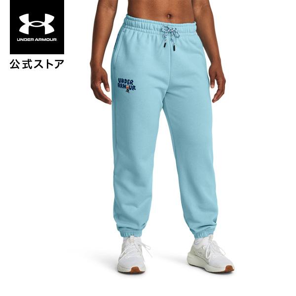 【公式】アンダーアーマー（UNDER ARMOUR） レディース セール価格