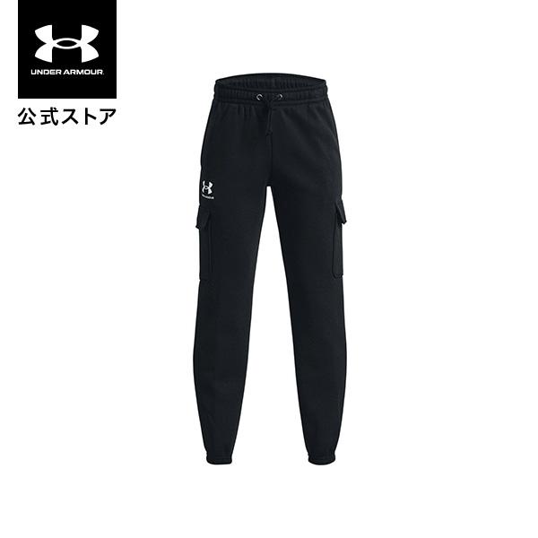 UNDER ARMOUR（アンダーアーマー） 【50％OFF】公式 キッズ ボーイズ