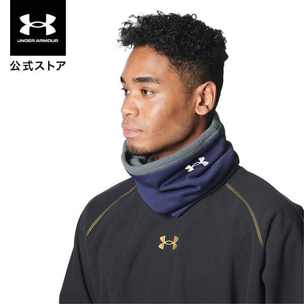 UNDER ARMOUR（アンダーアーマー） 【30％OFF】公式 メンズ 野球 UA