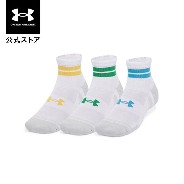UNDER ARMOUR 【30％OFF】公式 アンダーアーマー ユニセックス