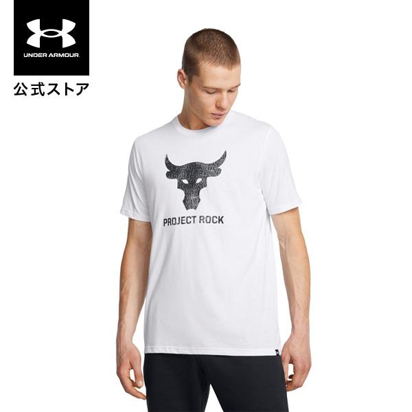 underarmour_u13831910100 underarmour_u13831910100