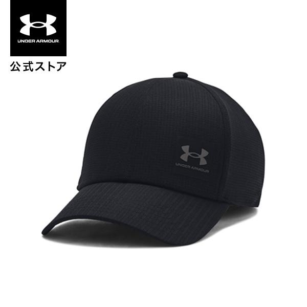 【公式】アンダーアーマー（UNDER ARMOUR） メンズ セール価格