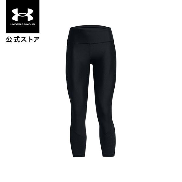 UNDER ARMOUR 【30％OFF】公式 アンダーアーマー UAバニッシュ