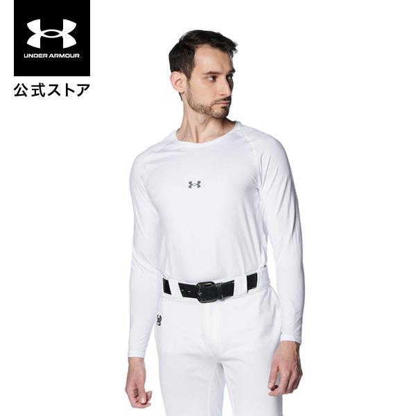 【公式】アンダーアーマー（UNDER ARMOUR） メンズ セール価格