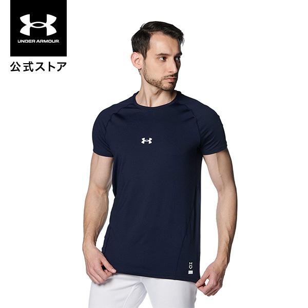 [Release date: March 1, 2025]【公式】アンダーアーマー（UNDER ARMOUR） メンズ セール価格
