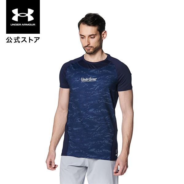 [Release date: March 1, 2025]【公式】アンダーアーマー（UNDER ARMOUR） メンズ セール価格
