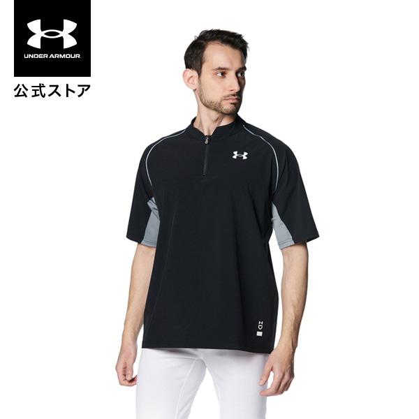 UNDER ARMOUR 公式 アンダーアーマー UA ヤード ケージ