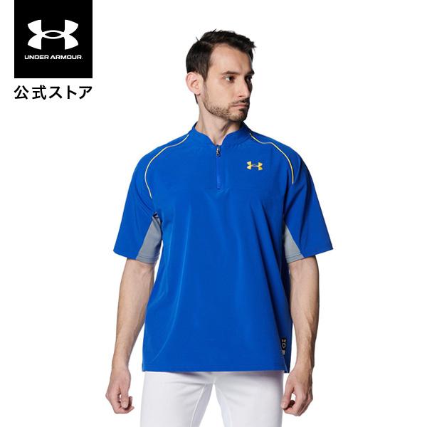 UNDER ARMOUR 【30％OFF】公式 アンダーアーマー UA ヤード