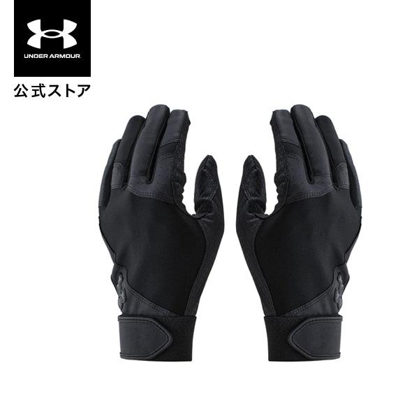 Under Armour 野球グローブ 黒 レザー 硬式 グラブ UA 内野手 アンダーアーマー(UNDER ARMOUR) 【野球