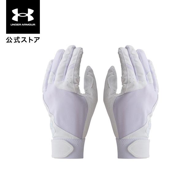 【30％OFF】公式 アンダーアーマー UNDER ARMOUR UAスターター バッティンググローブ ノンカラー （ベースボール／MEN ） 1384748 手袋 アンダーグローブ 守備用