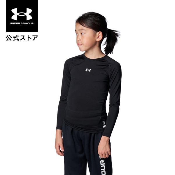 【公式】アンダーアーマー（UNDER ARMOUR） キッズ baseball_item セール価格