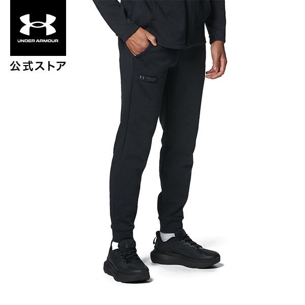 UNDER ARMOUR 【50%OFF】公式 アンダーアーマー UA アポロニット
