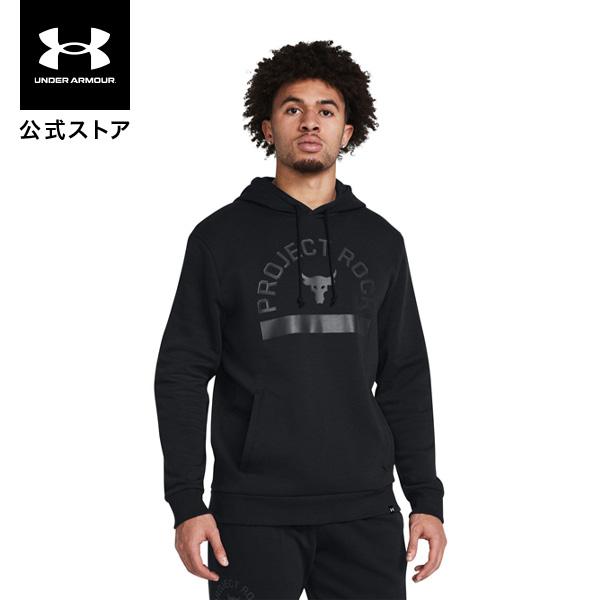 UNDER ARMOUR 公式 アンダーアーマー UA プロジェクトロック