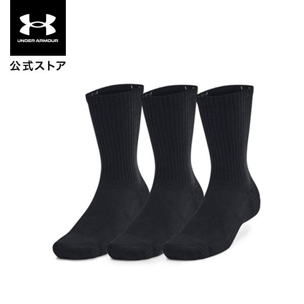 公式 アンダーアーマー UNDER ARMOUR 靴下 UAトレーニング コットン クルー ソックス （3足セット）（トレーニング/UNISEX） メンズ ウィメンズ キッズ 1386311