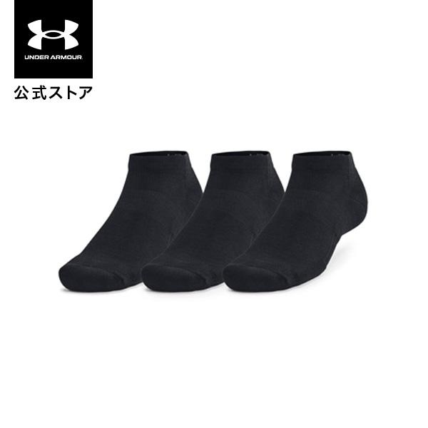 公式 アンダーアーマー UNDER ARMOUR 靴下 UAトレーニング コットン ローカット ソックス (3足セット) (トレーニング/UNISEX) 1386312 ブラック/ホワイト