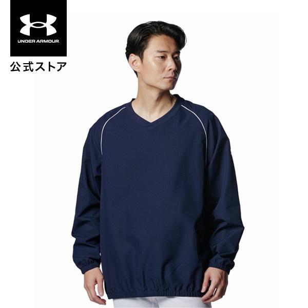 【30％OFF】公式 アンダーアーマー UNDER ARMOUR Mens Baseball ジャケット UA Vネック ジャケット (ベースボール/MEN) アウター ウインドブレーカー 1388138