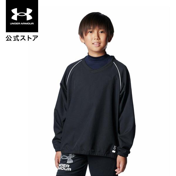 UNDER ARMOUR 公式 アンダーアーマー Boys Baseball ジャケット UA V