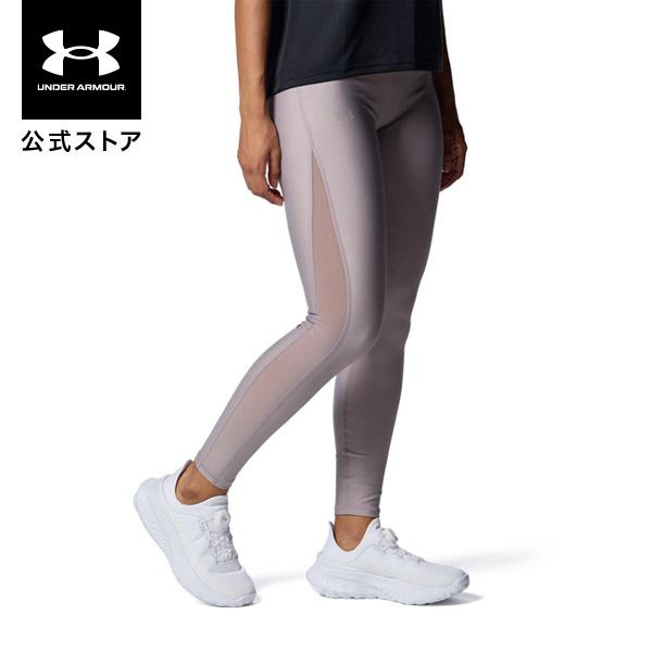 【公式】アンダーアーマー（UNDER ARMOUR） レディース セール価格