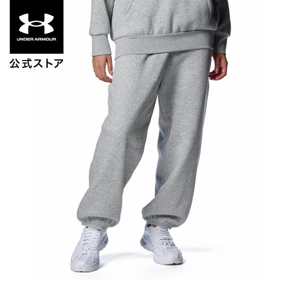 【30％OFF】公式 アンダーアーマー UNDER ARMOUR UAエッセンシャル フリース パンツ(トレーニング／WOMEN) 1388208 ロングパンツ ウィメンズ レディース