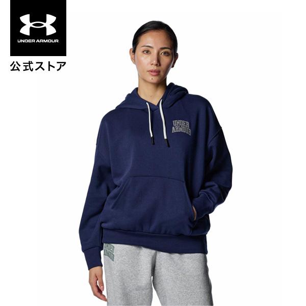 ◆UAアンダーアーマー◆PR ライバルフリース フーディー◆LG・ネイビー◆ UNDER ARMOUR（アンダーアーマー） 【50％OFF】公式 UNDER ARMOUR UA