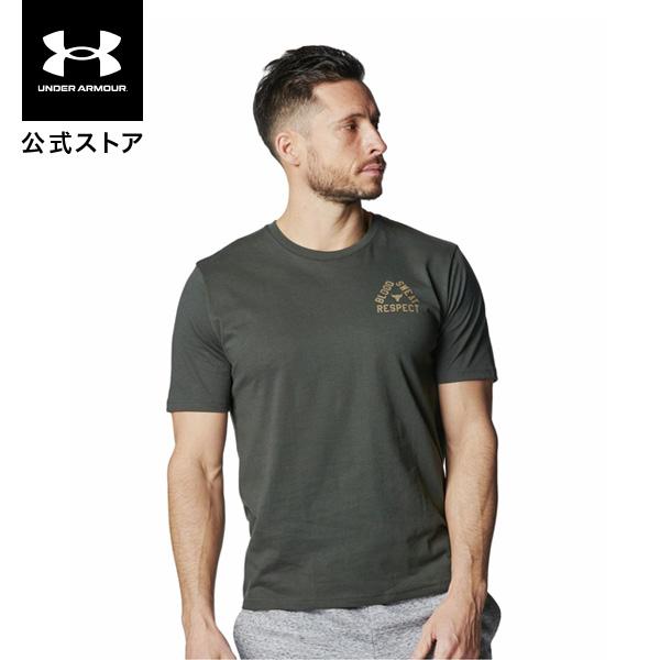 underarmour_u13899060310