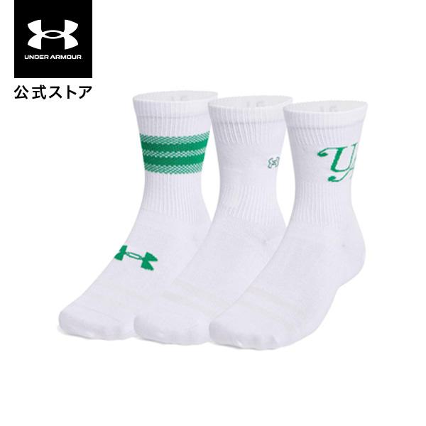 Under Armour 青 ソックス M コットン 楽天市場】【店内商品3点以上でさらに3％OFFクーポン配布中