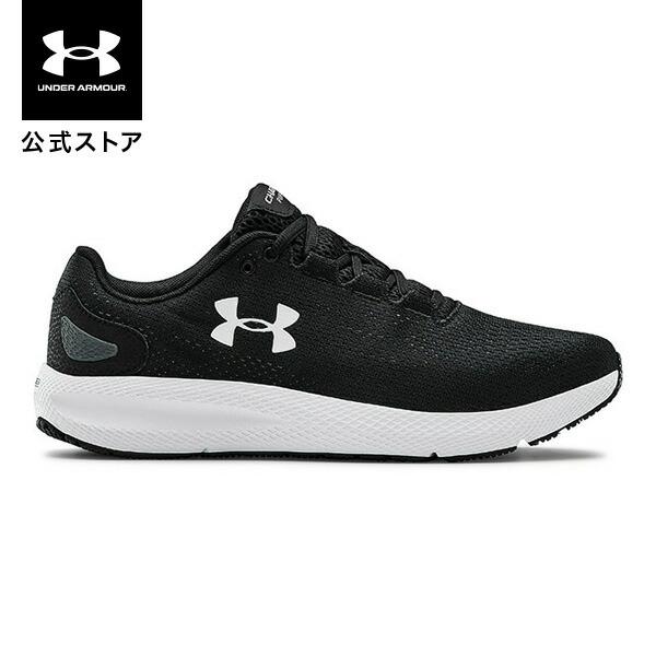 【発売日：2023年02月01日】【公式】アンダーアーマー（UNDER ARMOUR） 靴  シューズ メンズ セール価格 24running