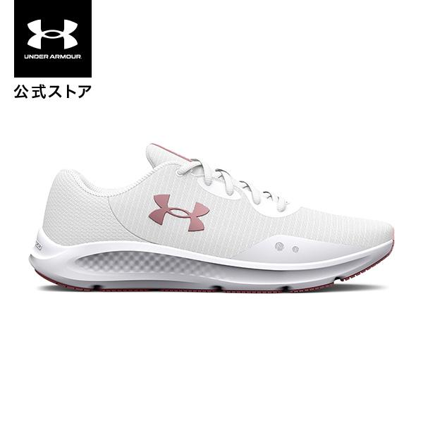 UNDER ARMOUR（アンダーアーマー） 【アウトレット】公式 レディース 