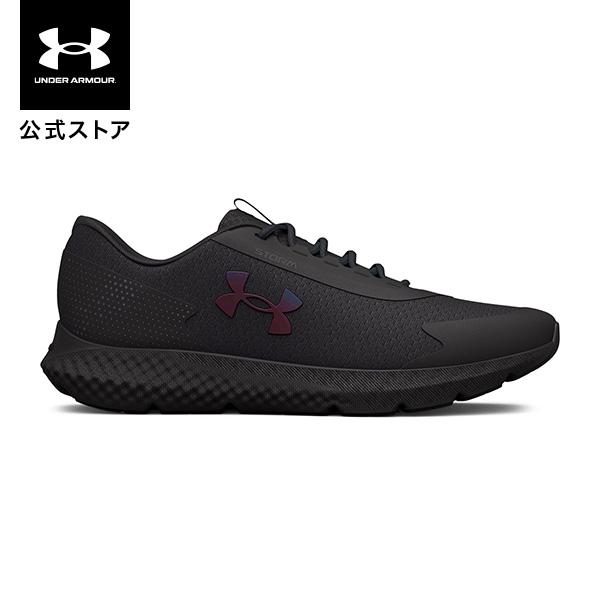 UNDER ARMOUR（アンダーアーマー） 【40%OFF】公式 メンズ ランニング