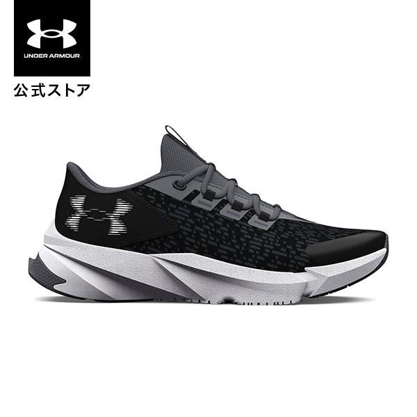 UNDER ARMOUR 【50％OFF】公式 アンダーアーマー キッズ