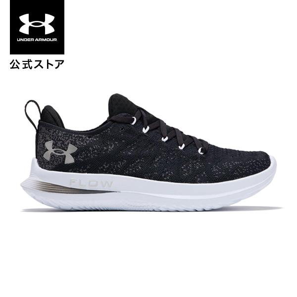 ★UNDER ARMOUR アンダーアーマー UAベロシティ プロ マラソン ★ アンダーアーマー公式】 UAベロシティ プロ（ランニング/UNISEX）