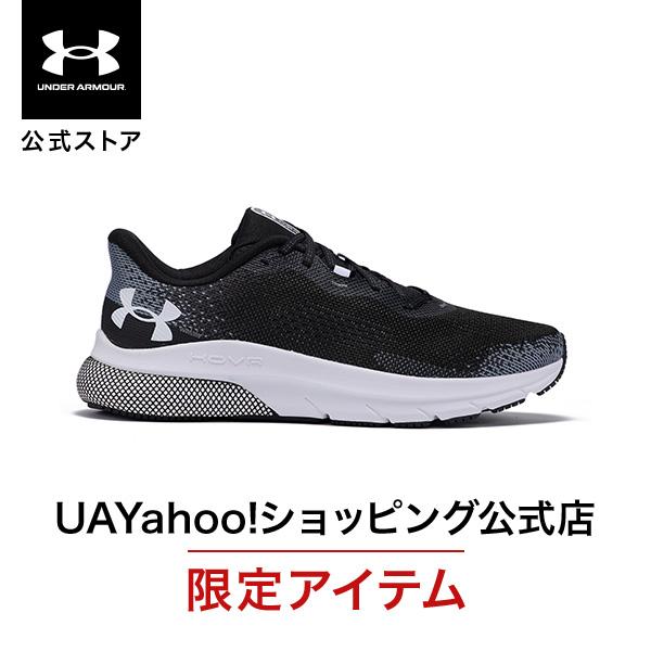 【30％OFF】公式 アンダーアーマー UNDER ARMOUR メンズ ランニング シューズ UAホバー タービュランス2 ワイド ランニングシューズ ランシュー 3026876 陸上