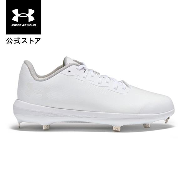 UNDER ARMOUR 公式 アンダーアーマー UA エクストリーム2.0