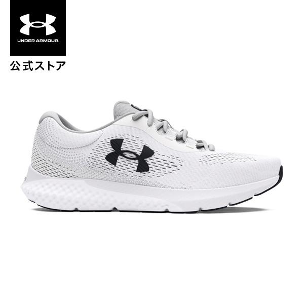 UNDER ARMOUR（アンダーアーマー） 【35％OFF】公式 UNDER ARMOUR UA